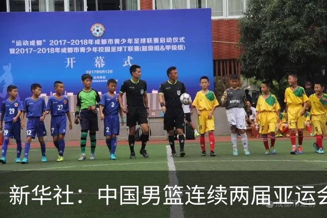 新华社：中国男篮连续两届亚运会止步半决赛，不是用“偶然”可以解释的