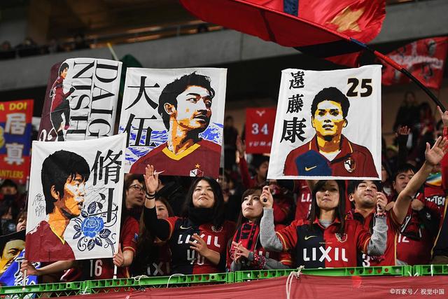 记者：无论曼联表现如何，格雷泽家族相信出售股份能得到想要价格展示图
